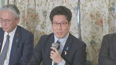 北朝鮮の拉致被害者の家族が訪米　バイデン大統領の日朝対話“歓迎”に「勇気づけられる」| TBS CROSS DIG with Bloomberg