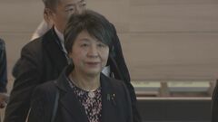 上川外務大臣、国連総会へ出発　就任後初の海外出張でG7外相会合を主催「G7議長国として強いメッセージを打ち出したい」| TBS CROSS DIG with Bloomberg