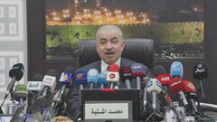 パレスチナ自治政府・シュタイエ首相が辞意　ガザの戦後統治に向け“象徴的な変化”“改革への第一歩のよう”| TBS CROSS DIG with Bloomberg