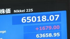 【速報】日経平均 6万5000円を突破 史上最高値を更新　一時1600円以上値上がり　米イラン戦闘終結への期待から| TBS CROSS DIG with Bloomberg