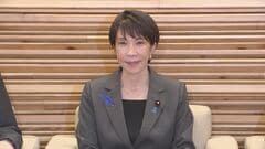 2026年度版「男女共同参画白書」が決定　特集テーマは「学び直し」| TBS CROSS DIG with Bloomberg