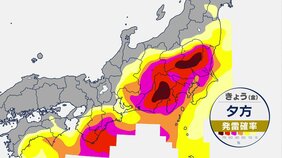 東日本や近畿中心に大気不安定　晴れ間が出ても急な強い雨や雷雨に注意　関東では激しい雨も|TBS NEWS DIG