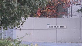 ”一発芸で裸踊り””顔面に放尿””ケツバット”・・・機動隊で起きた「集団わいせつ・パワハラ事件」衝撃の内容 福岡県警第2機動隊の男性警察官6人を書類送検 計15人の関係職員を処分|TBS NEWS DIG