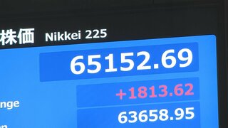 【速報】日経平均 6万5000円を突破 史上最高値を更新　一時1800円以上値上がり　米イラン戦闘終結への期待から| TBS CROSS DIG with Bloomberg