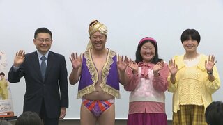 とにかく明るい安村さんら 外務省主催のテロ対策訓練に参加　海外渡航前の「たびレジ」登録呼びかけ| TBS CROSS DIG with Bloomberg