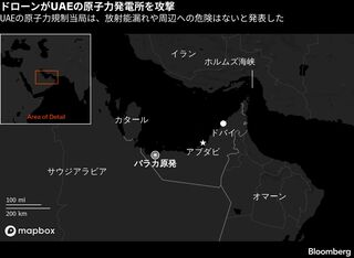 トランプ氏、イランへの「大きな打撃」また示唆－数日は待つと表明| TBS CROSS DIG with Bloomberg