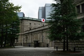 日銀政策敏感な2年債利回り、利上げ観測で2%迫る－到達なら31年ぶり| TBS CROSS DIG with Bloomberg