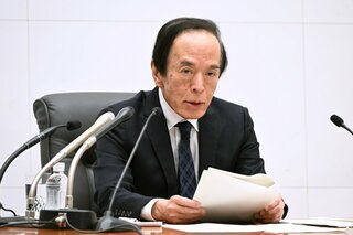 日銀「利上げペース加速」報道は発言者次第の面があり、慎重にみるべき| TBS CROSS DIG with Bloomberg