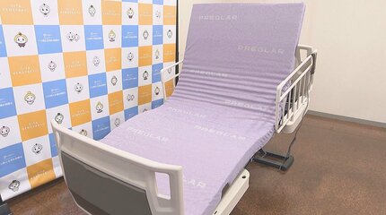 日産プリンス大分が介護用電動ベッドを寄贈 5台を県社会福祉協議会へ
