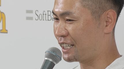 ソフトバンク】中村晃が引退会見「お腹いっぱいやりました」 涙で明かした6
