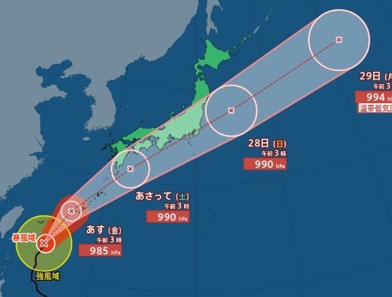 【台風情報】台風7号（メーカラー）日本列島を横断へ　26日（金）にかけ南西諸島に接近　週末には西日本から東日本の太平洋側に接近　関東甲信・近畿・四国地方は大雨のおそれ（25日午前5時12分・気象庁発表）台風8号（ヒーゴス）は週末に熱帯低気圧に|TBS NEWS DIG