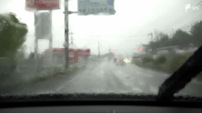 「かなり強い雨で視界もとても悪い」道路冠水や交通機関にも影響 土砂災害などに注意・警戒必要＝静岡|TBS NEWS DIG