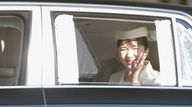 愛子さま　上皇ご夫妻に23歳の誕生日迎えたあいさつのため赤坂御用地に　沿道の人たちに笑顔で手を振られる|TBS NEWS DIG
