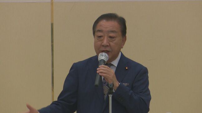 立憲・野田代表 総裁選“ステマ”で自民に調査を求める考え|TBS NEWS DIG