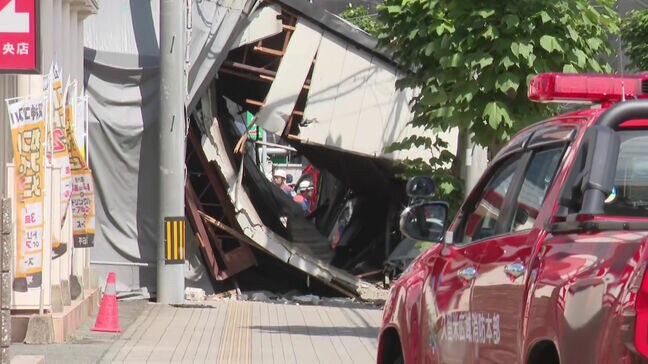 解体中の建物が倒壊　40代と20代の男性作業員2人が意識不明の重体　30代作業員と通行人の50代男性がけがをするも意識あり|TBS NEWS DIG