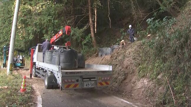 熊本で最大震度5強の地震 大分県内でけが人なし 竹田市で土砂崩れ、市道通行止め|TBS NEWS DIG