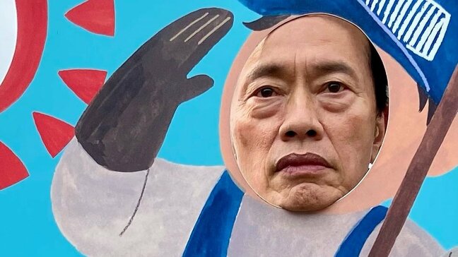 【 遠藤憲一 】 “真” 顔出し看板でフォロワーギャップ萌え「so cute」　「宍道湖七珍」のシジミ漁師に扮する|TBS NEWS DIG