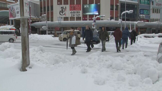 日南町茶屋は氷点下12．9度　山陰各地　9日はこの冬一番の厳しい冷え込みを観測|TBS NEWS DIG