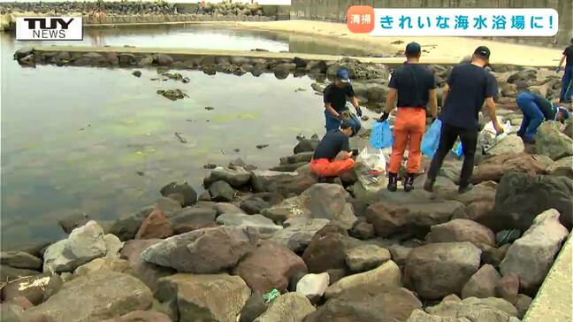 消防署員らがビーチに感謝! 海水浴シーズンを前にビーチで清掃活動(山形)|TBS NEWS DIG