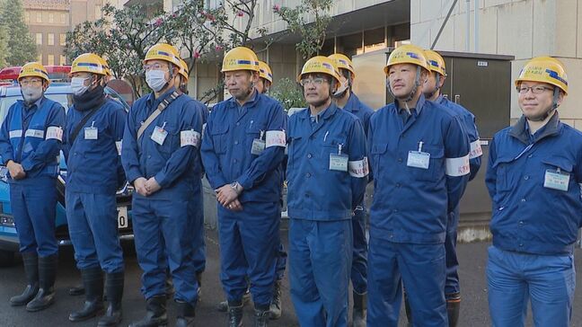 能登半島地震で下水道の復旧支援へ 職員14人が石川県に出発 液状化で下水管やマンホールなど損傷 |TBS NEWS DIG