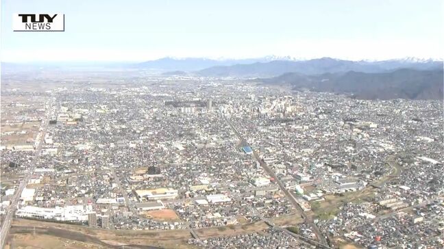 【動画】山形県 5月1日時点で人口が100万人下回る 4月1日時点から約1000人減|TBS NEWS DIG
