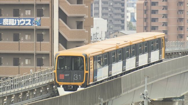 平日朝の混雑率約145％　アストラムライン　混雑緩和目指し増便　3月14日から|TBS NEWS DIG