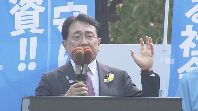 赤沢大臣「一筋縄ではいかない」 トランプ関税めぐる日米交渉の厳しさ強調|TBS NEWS DIG