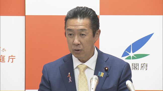 黄川田沖縄北方担当大臣が続投の意向「一層緊張感を持って職務に邁進したい」 北方領土視察時「一番外国に近い」と発言|TBS NEWS DIG