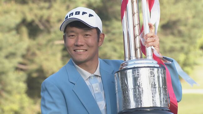 ｢中日クラウンズ」前売りチケット販売始まる 名古屋ゴルフ倶楽部和合コースで4月30日から 浅地洋佑選手が大会史上3人目の連覇なるか|TBS NEWS DIG