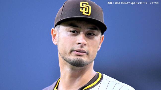 ダルビッシュ 首の張りで15日間の負傷者リスト入り 今季は5試合0勝1敗、防御率4.18|TBS NEWS DIG