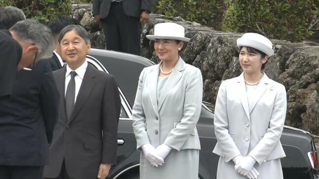 「皇室と沖縄」変わる県民感情 戦世、そしてアメリカ世経ての変化|TBS NEWS DIG