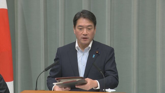 尾崎正直官房副長官 皇族数の確保策の「立法府の総意」決定後、直ちに法案作成に着手する考え示す|TBS NEWS DIG