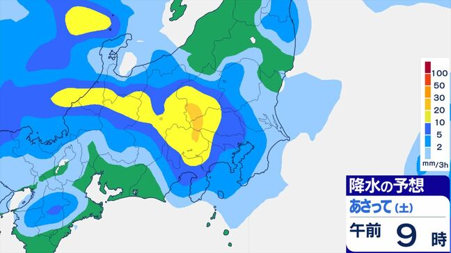 【大雨情報】伊豆諸島と関東地方　30日未明～昼過ぎにかけ雷を伴った激しい雨や非常に激しい雨の降る所が　31日にかけ降水続く|TBS NEWS DIG