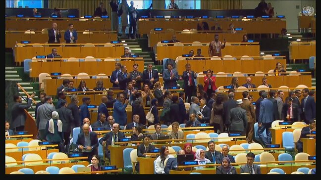 イスラエル首相が国連総会で演説　パレスチナに加え複数の国の代表部が退席 抗議の意を示す|TBS NEWS DIG