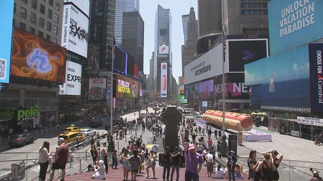 アメリカ 9月の消費者物価指数は3.0％の上昇　政府機関の一部閉鎖の影響で公表に遅れ|TBS NEWS DIG