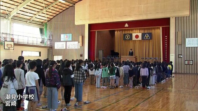 新学年のスタート 宮崎県内10市町で小中学校の始業式|TBS NEWS DIG