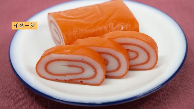 「万引きの犯人を捕まえている」　かまぼこ1点を盗んだ疑い　81歳無職の男を現行犯逮捕　富山・滑川市|TBS NEWS DIG