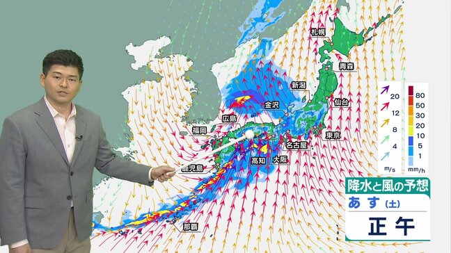 あす（4日）4月最初の土曜は花嵐　警報級の大雨・暴風のおそれも　5日（日）は天気回復し　名古屋は25℃夏日予想|TBS NEWS DIG