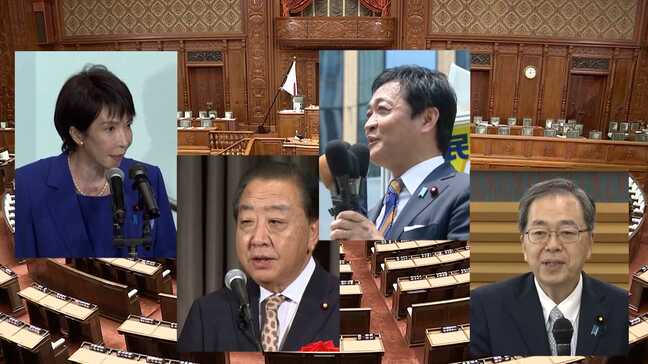 どうなる日本の政治 有権者・地元の与野党議員に聞いた”今後の行方” 福岡|TBS NEWS DIG