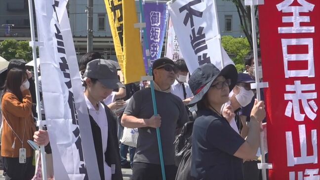 「物価高を上回る大幅な賃上げを」労働者の祭典“メーデー”　最低賃金1500円以上や核廃絶を訴え|TBS NEWS DIG