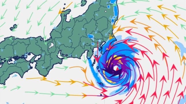 【台風情報】台風9号（クローサ）ゆっくりと北西へ　2日午前に千葉県銚子市の東北東約180kmの予報【進路予想・雨と風のシミュレーション】|TBS NEWS DIG
