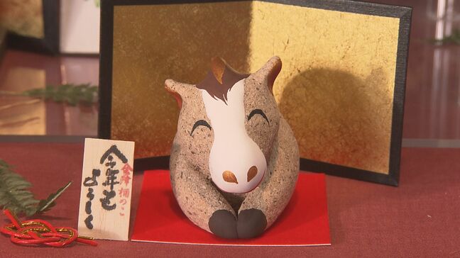 「すべて“うま”くいく」桐の木くずとラーメン粉で干支の人形づくり　ドラマ影響？売れ行き好調　福島|TBS NEWS DIG