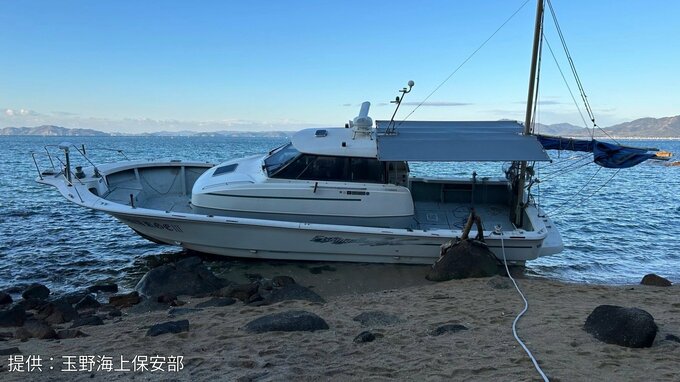 瀬戸内海で釣りをしていたプレジャーボート　船長「海岸に乗り上げたので救助してほしい」通報→海上保安部の巡視艇が出動　船長と乗員の2人を救助【岡山】|TBS NEWS DIG