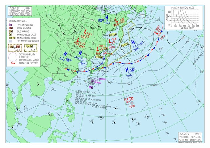 【台風のたまご】新たな“熱帯低気圧”発生　10月7・8日にも関東に直撃の可能性も　急カーブの台風26号(スリゲ)も近づく中、今後の日本への影響は？　雨と風のシミュレーションを見る（気象庁天気図 28日午後3時時点）|TBS NEWS DIG