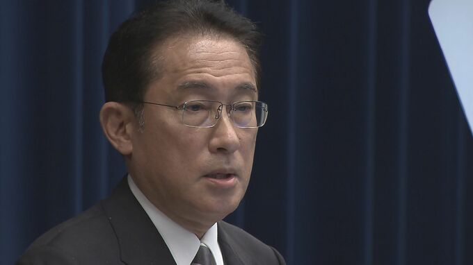 岸田内閣の支持率が46.7％　0.5ポイント下落　JNN世論調査