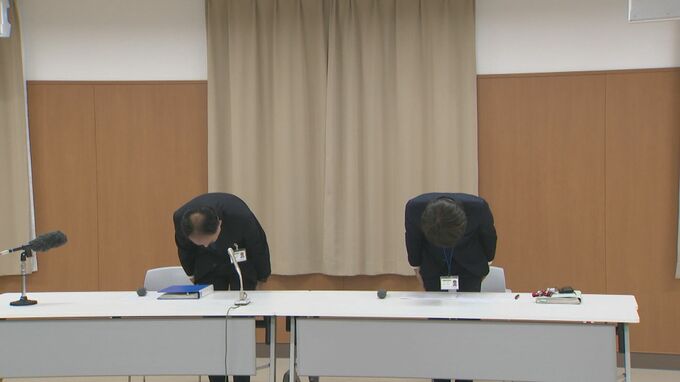 市立病院でパワハラ　部下の若手職員に対し…半年にわたり別室で１人での勤務を強いる・時間外勤務の申請を拒む　50代職員を懲戒処分　|　BSSニュース | BSS山陰放送