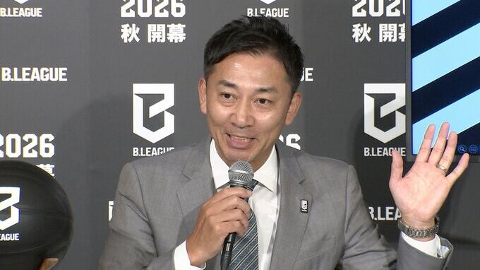 新リーグ「Bプレミア」参戦22クラブ決定　競技成績で昇降格なく「社会性」「経営力」条件に「子供たちによりよい社会を」|TBS NEWS DIG