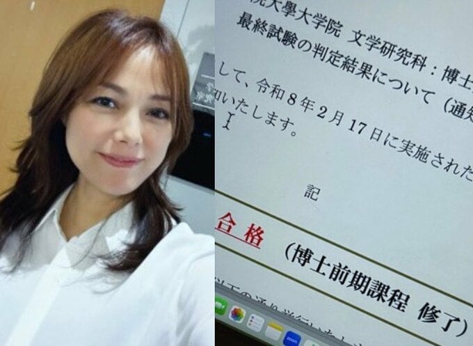 【相川七瀬】國學院大學大学院の修士試験合格を報告「良くこの2年　圧倒されながらも　逃げ出さずに耐えたなと我ながらに思います」|TBS NEWS DIG