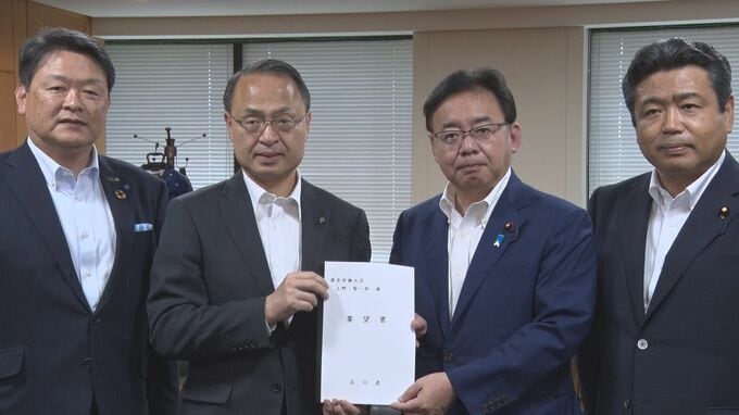 「命綱といっても過言ではない」石川県知事が上野厚労大臣に和倉温泉の雇用助成金延長を要請|TBS NEWS DIG