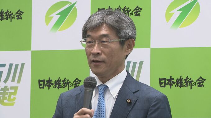 前回の衆院選で候補者を出した衆院石川1区　自民現職との選挙協力めぐり「現時点では別々に戦う」石川維新の会・柴田巧代表|TBS NEWS DIG